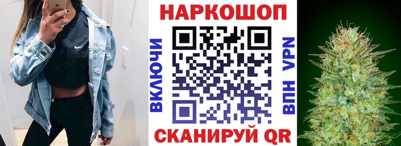 Гашиш Лобня