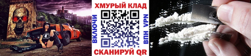 Купить  Лобня  Героин Heroin 