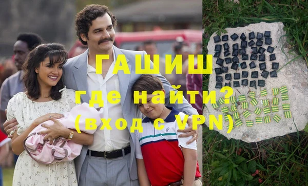 наркотики Елабуга