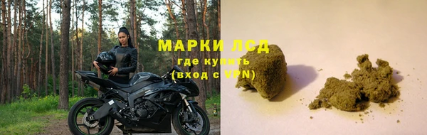 наркотики Елабуга
