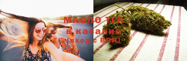 МДМА Елизово