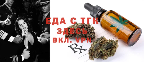 наркотики Елабуга