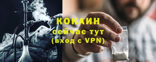 наркотики Елабуга