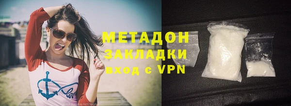 наркотики Елабуга