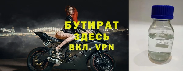 наркотики Елабуга