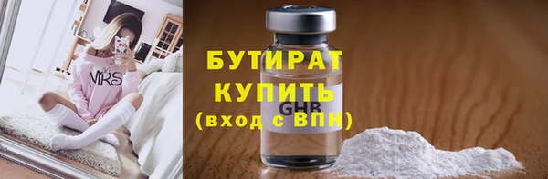 наркотики Елабуга