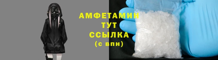 прущие крисы Ельня