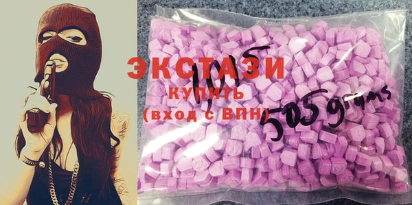 прущие крисы Ельня
