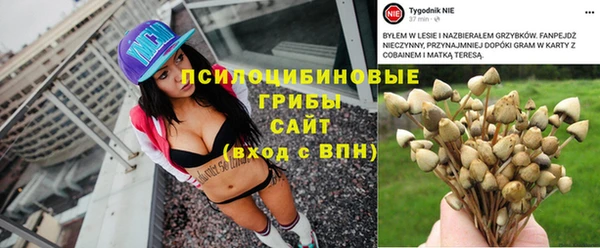 наркотики Елабуга