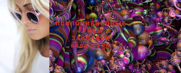 наркотики Елабуга