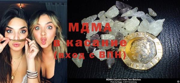 МДМА Елизово