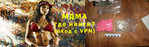 наркотики Елабуга