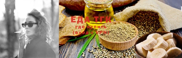наркотики Елабуга