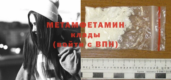 наркотики Елабуга