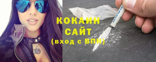 герыч Заволжье