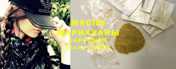 МДМА Елизово