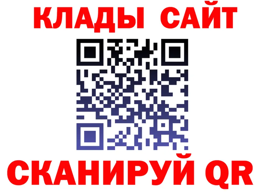 ТГК концентрат зеркало это KRAKEN Лобня